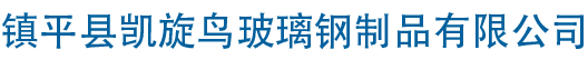 腳踏船批發